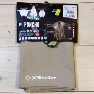 X-Shelter 더위 판초 코요테 미사용