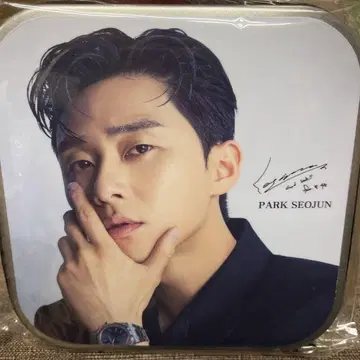 박서준 CD/DVD 케이스 20매 수납