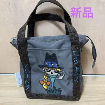 리타 숄더백 2Way