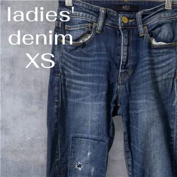 AZUL 여성용 데님 XS 데미지 가공