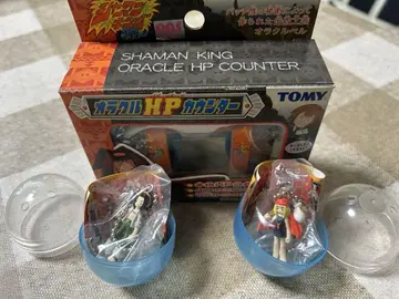샤먼킹 오라클 HP 카운터 & 피규어 TOMY