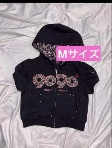 9090 걸 로고 글리터 지퍼 후드 집업 M