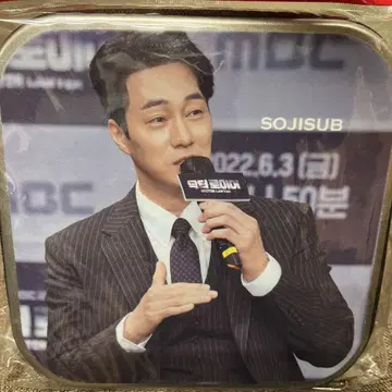 소지소브 CD/DVD 케이스 20매 수납