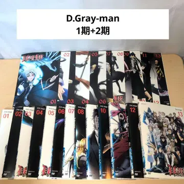 D.Gray-man 디그레이맨 DVD 1기+2기 전권 26권 세트