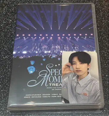 TREASURE FAN CONCERT 트레이딩 카드 준규