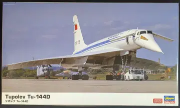 하세가와 1/144 츄포레프 Tu-144D 10833