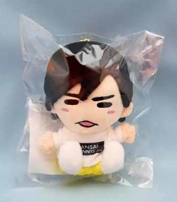 Lil 간사이 21년 새해 콘서트 2021 오카자키 톳타로 치비누이