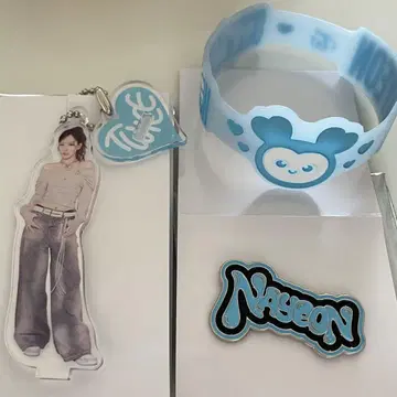 TWICE THIS IS FOR WORLD TOUR 굿즈 나연 세트