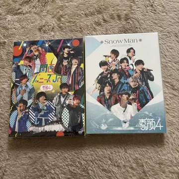 소가면 4 SnowMan 세키 주 세트 묶음 판매