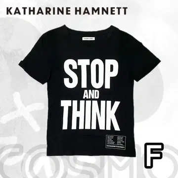 KATHARINE HAMNETT STOP AND THINK 티셔츠