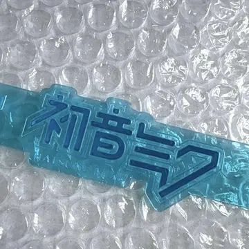 하츠네 미쿠