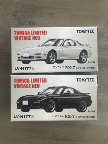 미사용 새상품! 토미카 리미티드 빈티지 네오 RX-7 타입 RS/RZ