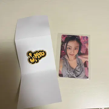 TWICE 지효 혜택 카드 this is for