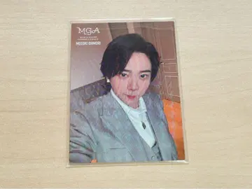 Mrs. GREEN APPLE 포토 카드 팝업 오모리 모토타카 레어