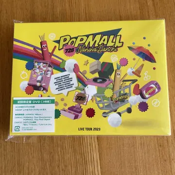 나니와 단시 POPMALL 최초 한정판 DVD