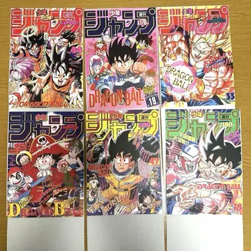 드래곤볼 포스터 컬렉션 6종 세트 DRAGON BALL