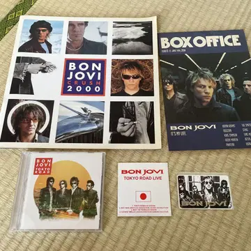 BON JOVI TOKYO ROAD LIVE CD 등 굿즈 세트