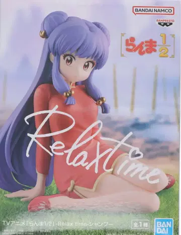샴푸 란마 1/2 -Relax time- 샴푸 피규어
