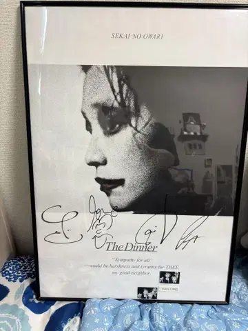SEKAI NO OWARI 사인 포함 포스터