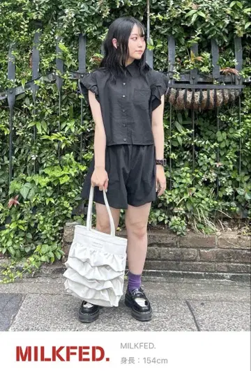 milkfed 셋업