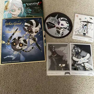identityv 제 5의 인격 화이트 블랙 무상