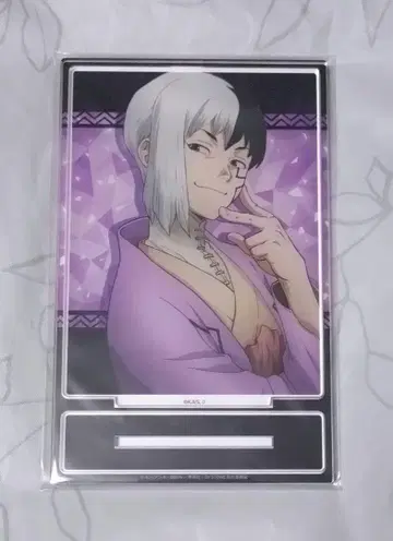 Dr.STONE 아크릴 포트레이트 B 아사기리 겐