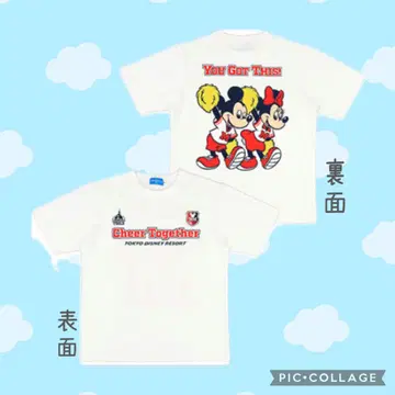 cheer together! 티셔츠 도쿄 디즈니 리조트