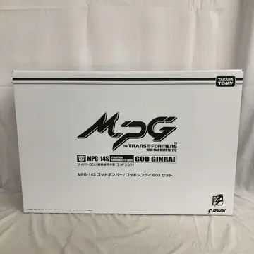 VF7174 미개봉 MPG-14S 갓 봄버 갓 진라이 BOX 세트