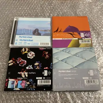 My Hair is Bad CD 앨범 4장 세트