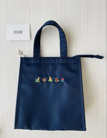 페이러 하이디 런치 백