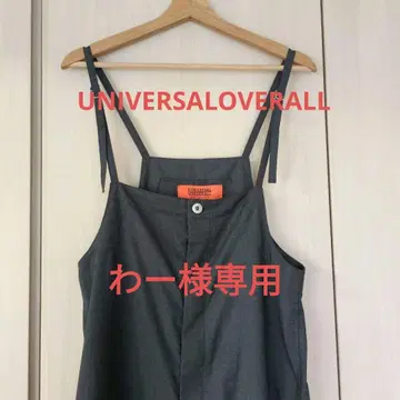 UNIVERSALOVERALL 살로펫
