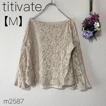 티티베이트 플레어 슬리브 레이스 풀오버 베이지 보트넥 [M]