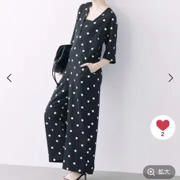 babylone 바빌론 도트 B dot 올인원