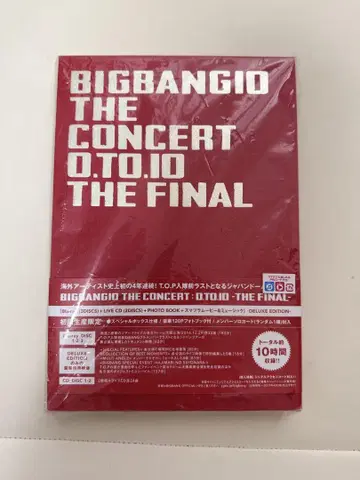 빅뱅 10 THE CONCERT 0.TO.10 THE FINAL