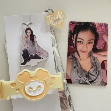 TWICE THIS IS FOR WORLD TOUR 굿즈 지효 세트