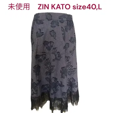 미사용 진 카토 코튼 메인 롱 스커트 40, L, 11호