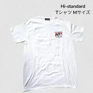 하이스타 Hi-standard 티셔츠 M 사이즈 난바 요코야마 쓰네오카