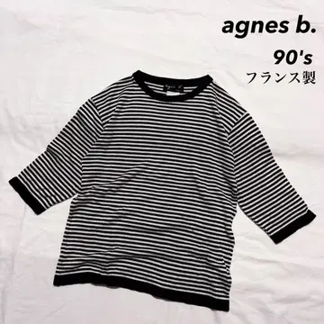 90년대 프랑스제 agnes b 보더 반소매 니트
