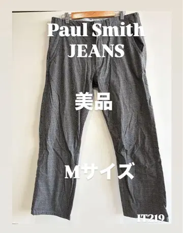 폴스미스 JEANS 글렌체크 무늬 팬츠 M 사이즈
