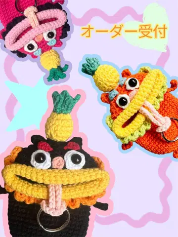 오더 접수 페이지(시사 키케이스 한정판)