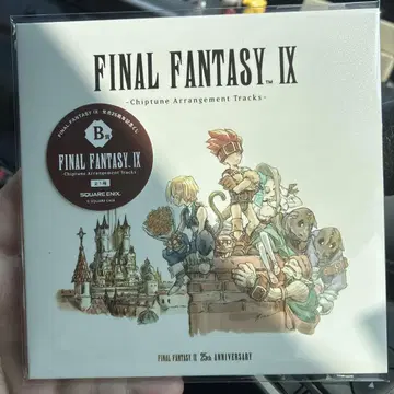 FF9 복권 B상 CD