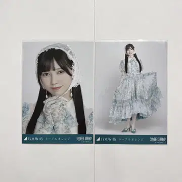 노기자카46 이케다 에이사 네이블 오렌지 세미 컴프