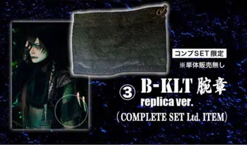 JILUKA Boogie 팔찌