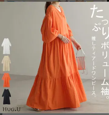 HUG.U 오렌지 롱 원피스 7부 소매