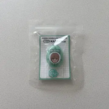 나니와단시 오하시 카즈야 보이스 키링