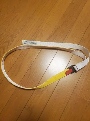 urah GI 벨트 화이트 옐로우 컬러