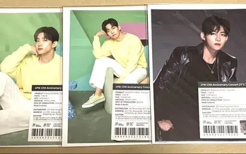 2PM 태경 서울 콘서트 굿즈 랜덤 트레이딩 카드 3장 세트