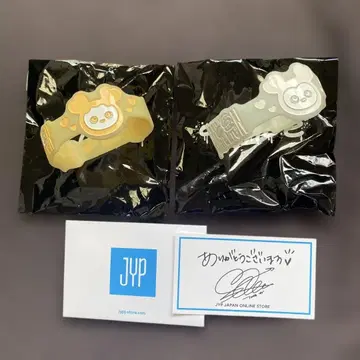 TWICE 러버 밴드 다현 지효
