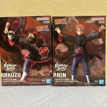 나루토 VIBRATION STARS KAKUZU & PAIN
