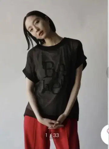 새상품 RADIATE 시어 탑과 탱크탑 세트 아이템 M